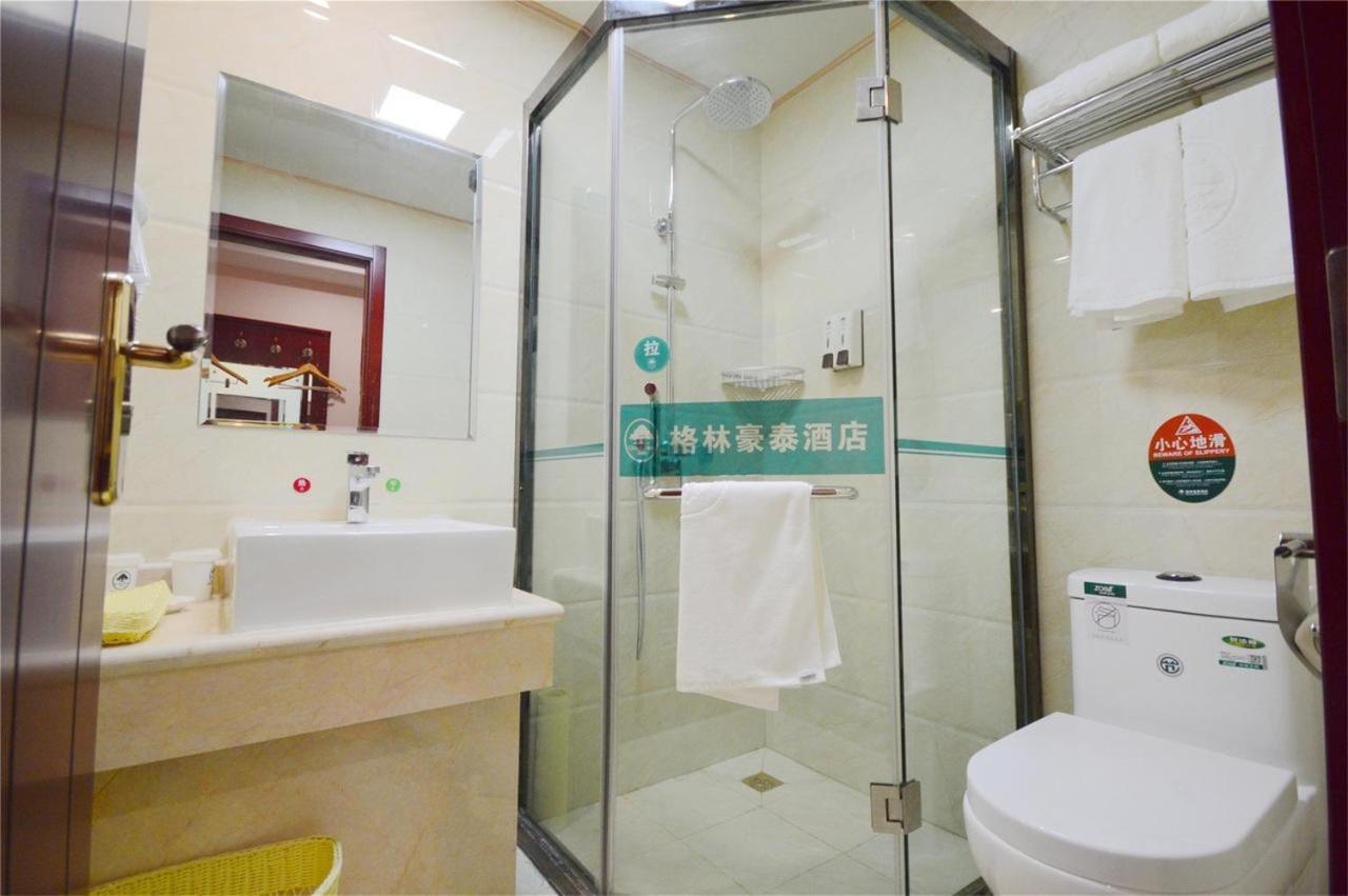 Shell City Lanzhou Chengguan District Zhongshan Road Hotel Exterior foto